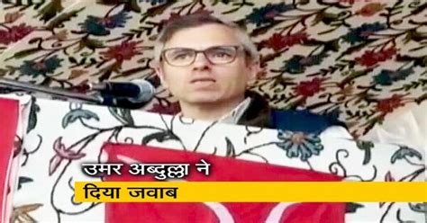 Top News @ 8AM : वंशवाद पर पीएम के बयान पर उमर अब्दुल्ला ने दिया जवाब