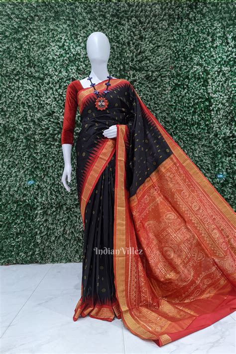 Black Red Fish Motif Sambalpuri Silk Saree with Tissue Anchal ...