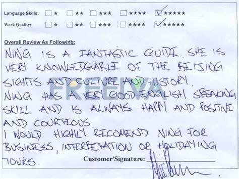 Translator Reviews 的图像结果