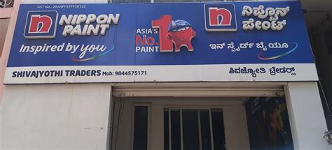 Find Nippon Paint Shop Near You | Dealer Locator