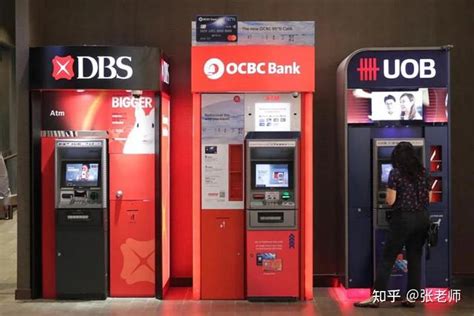 新加坡银行卡办理材料（如何在新加坡办理银行卡？）-新加坡狮城宝