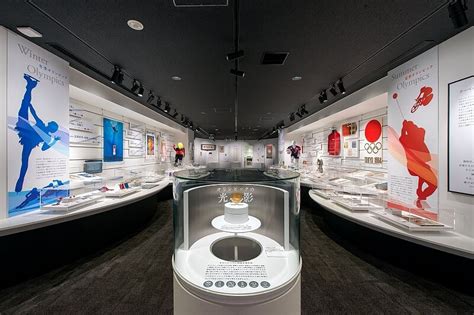 CHUKYO UNIVERSITY SPORTS MUSEUM (2026) All You Need to Know BEFORE You ...