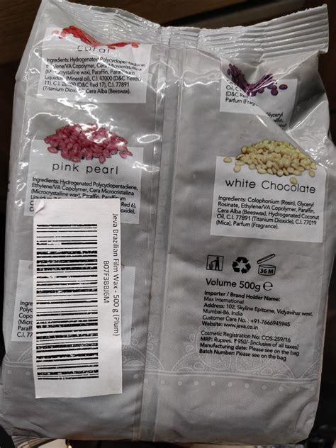 Jeva Hot Film Wax Plum (500gm) : Amazon.in: Health & Personal Care