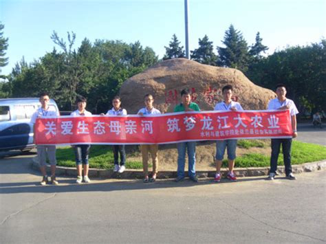 北师港大浸会大学UIC学历国家认可吗_教育部_机构_索斯