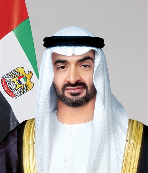 President Of The United Arab Emirates