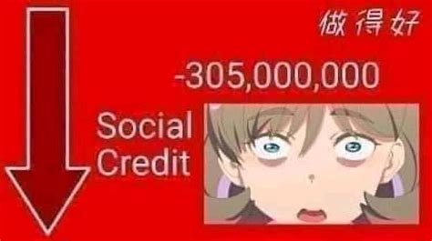 -305,000,000 social credit | Keke Tang | Know Your Meme