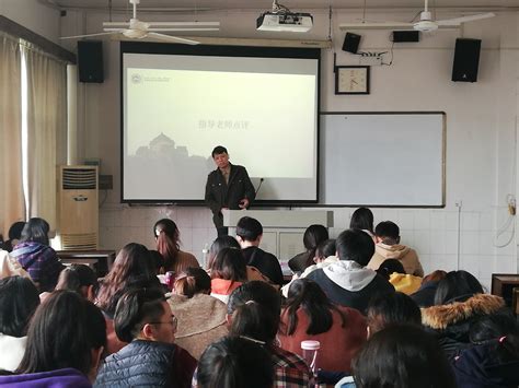 第一期小语种语言兴趣班结课-中国政法大学新闻网