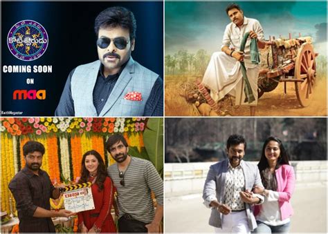 Tollywood news: Chiranjeevi's MEK 4, Pawan Kalyan's Katamarayudu, Ravi ...