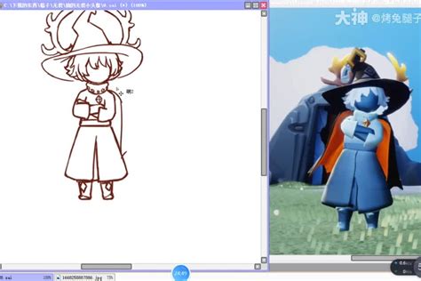 Sky简笔画 的图像结果