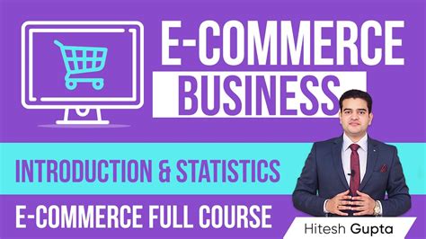 E-Commerce Tutorial 的图像结果