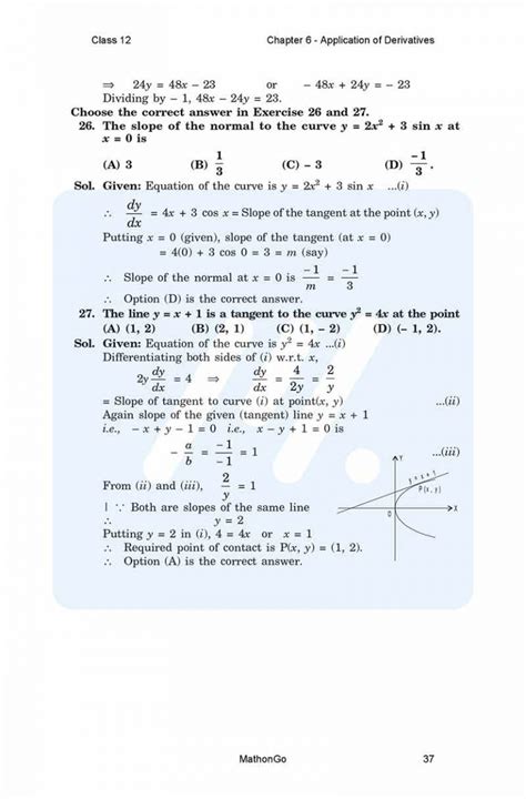 Image result for Maths 12th Class 6.3 by CBSE Class