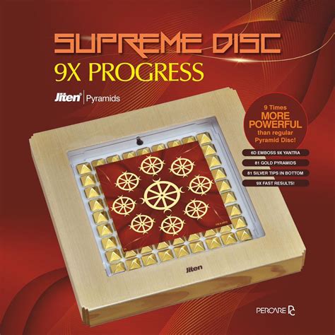 Supreme Disc - Progress – Sun Care Systems