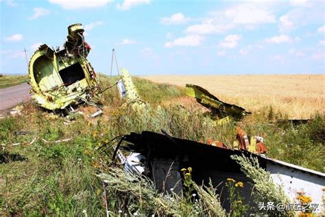 MH17 plane reconstructed from fragments of wreckage recovered from ...