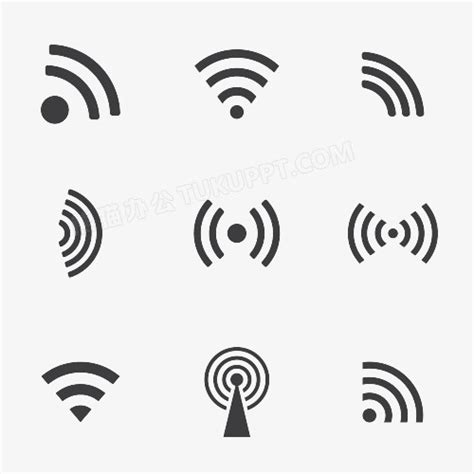 Wi-Fi logo PNG