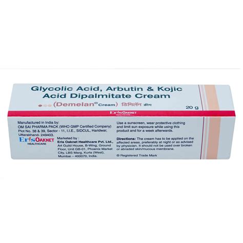 Demelan Cream 20 gm