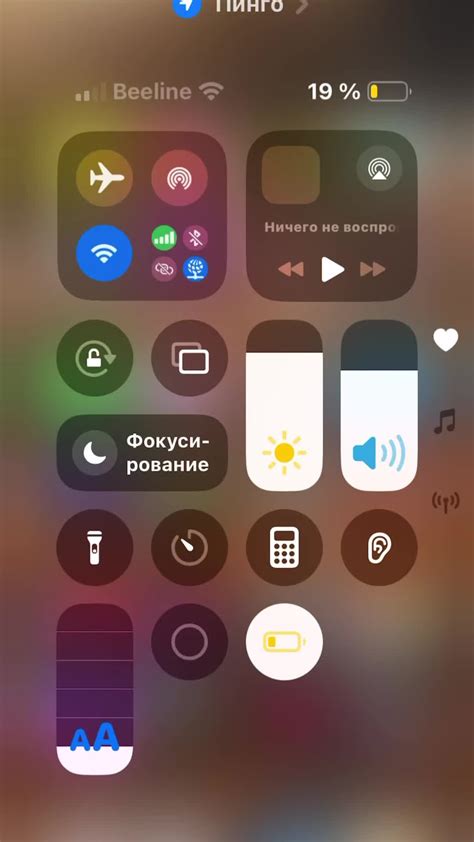 Скачать Видео С Пинтерест