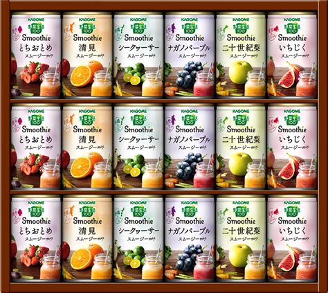 野菜生活100 - 株式会社ナカヱ