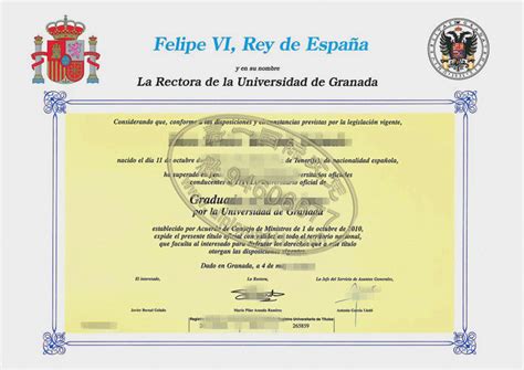 挂科买西班牙UNIR毕业证攻略，拉里奥哈国际大学硕士文凭质量