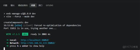 Image result for Unordered Nested List in HTML