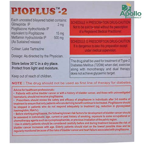Pioplus 2 Tablet 15's Price, Uses, Side Effects, Composition - Apollo ...