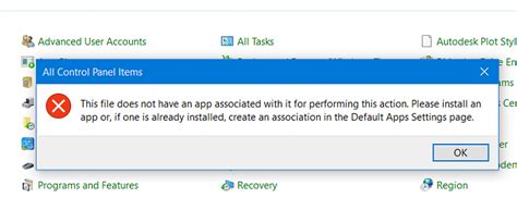 Image result for Advanced User Account Control Panel