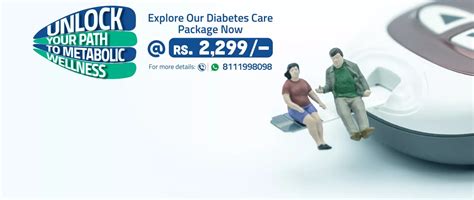 Multispeciality Hospital in Kochi, Kerala | Aster Medcity