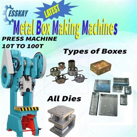 Metal Box Machine 的图像结果