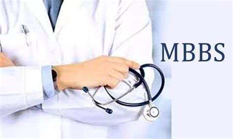 Issuance of Provisional Degree Certificate to 3rd MBBS Part (II) Pass ...