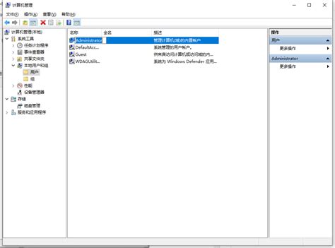 【Windows】计算机名命名工具_计算机名生成-CSDN博客
