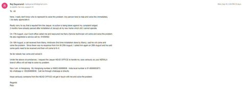 Jaquar Complaints & Reviews