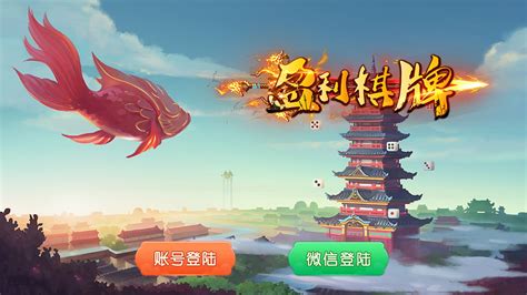 Image result for 2D Unity Game UI Design