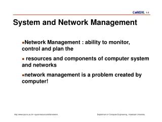 Network Management 的图像结果