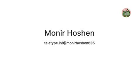 Monir Hoshen — Teletype