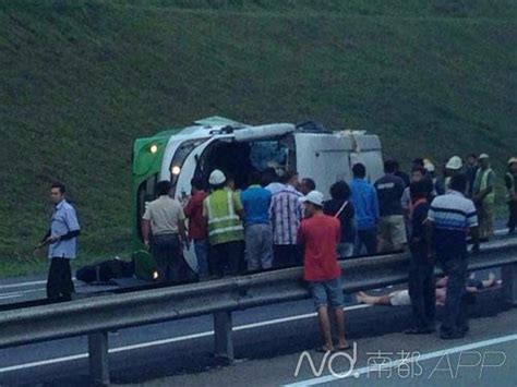 马来西亚发生旅游大巴撞车事故 3中国游客死亡|马来西亚|旅游|死亡_新浪新闻