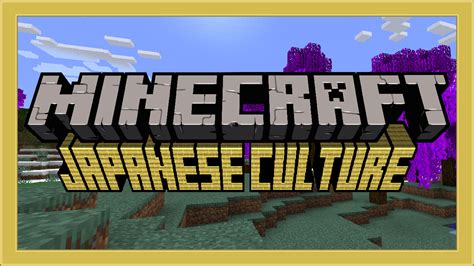 Image result for Japanese Style Mods for Minecraft Java