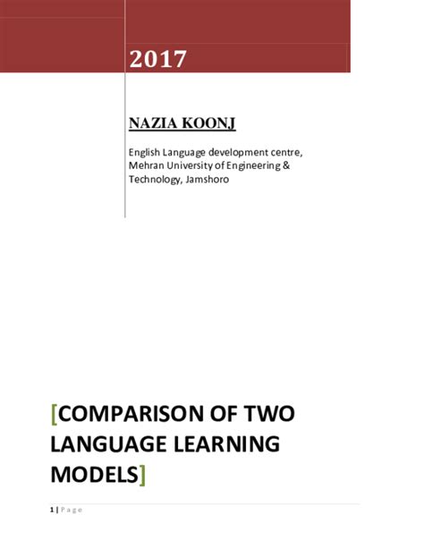 Language Learning System Comparison 的图像结果