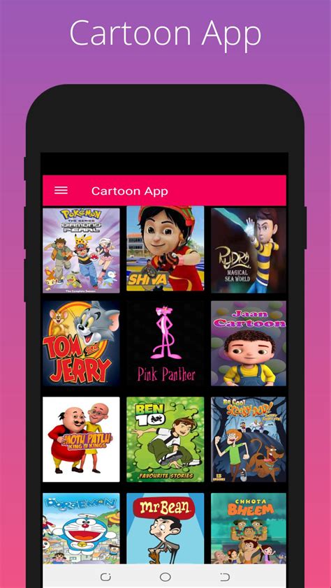 Cartoon App APK for Android Download