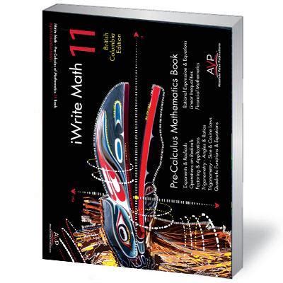 Image result for Iwrite Math 11 Pre Calculus