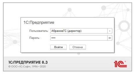 Как настроить «Модуль для 1С» - Техподдержка модуля 1С ЭДО Такском
