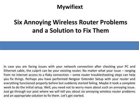 Router Problems 的图像结果