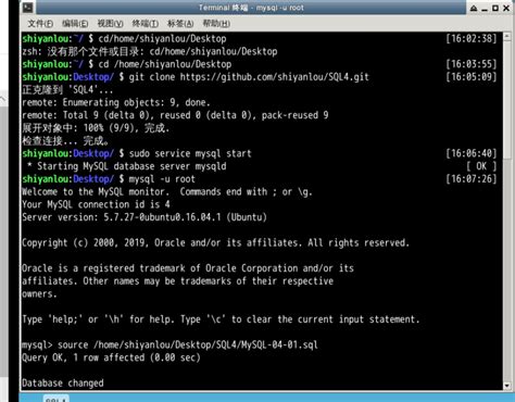 Select Syntax 的图像结果