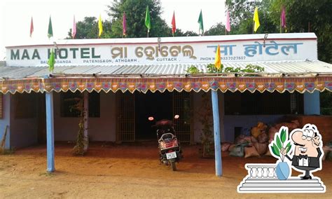 Bausadanda Maa Hotel, Cuttack - Restaurant menu, prices and reviews