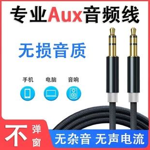 Samsung U Flex Neckband Flexible Design Bluetooth Headphone BLACK ...