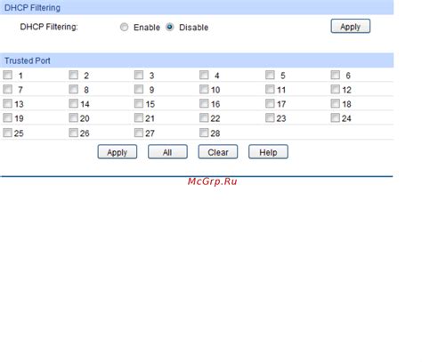 Image result for VBScript TP1500