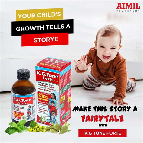 AIMIL K.G. Tone Forte Natural Herbs Mix Syrup for Kids Growth and ...