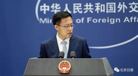 美制裁5名香港中联办副主任，外交部回应！_中华网