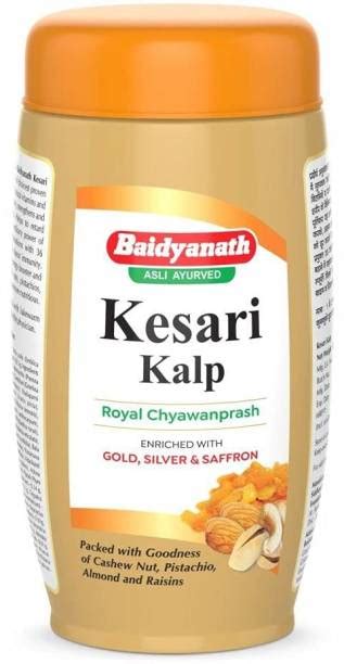 Chyawanprash Online in India at best prices | Flipkart | 02-Nov-25