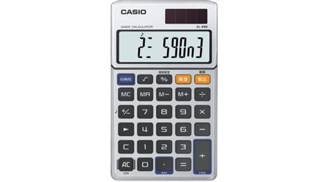 Remember This 1980's Casio Calculator With A Clever Hidden Game? It's ...