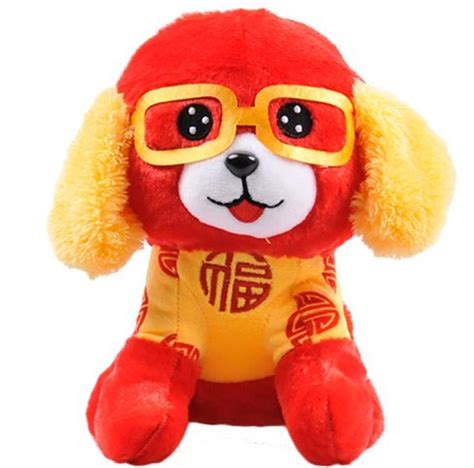 Buy New 20cm Soft Stuffed dog Toys for Kids (Red) Online at Low Prices ...
