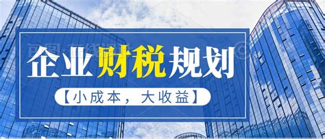 东湖区公司注销办理 南昌营业执照办理 一对一服务 - 八方资源网